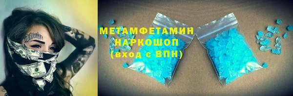 шишки Богданович